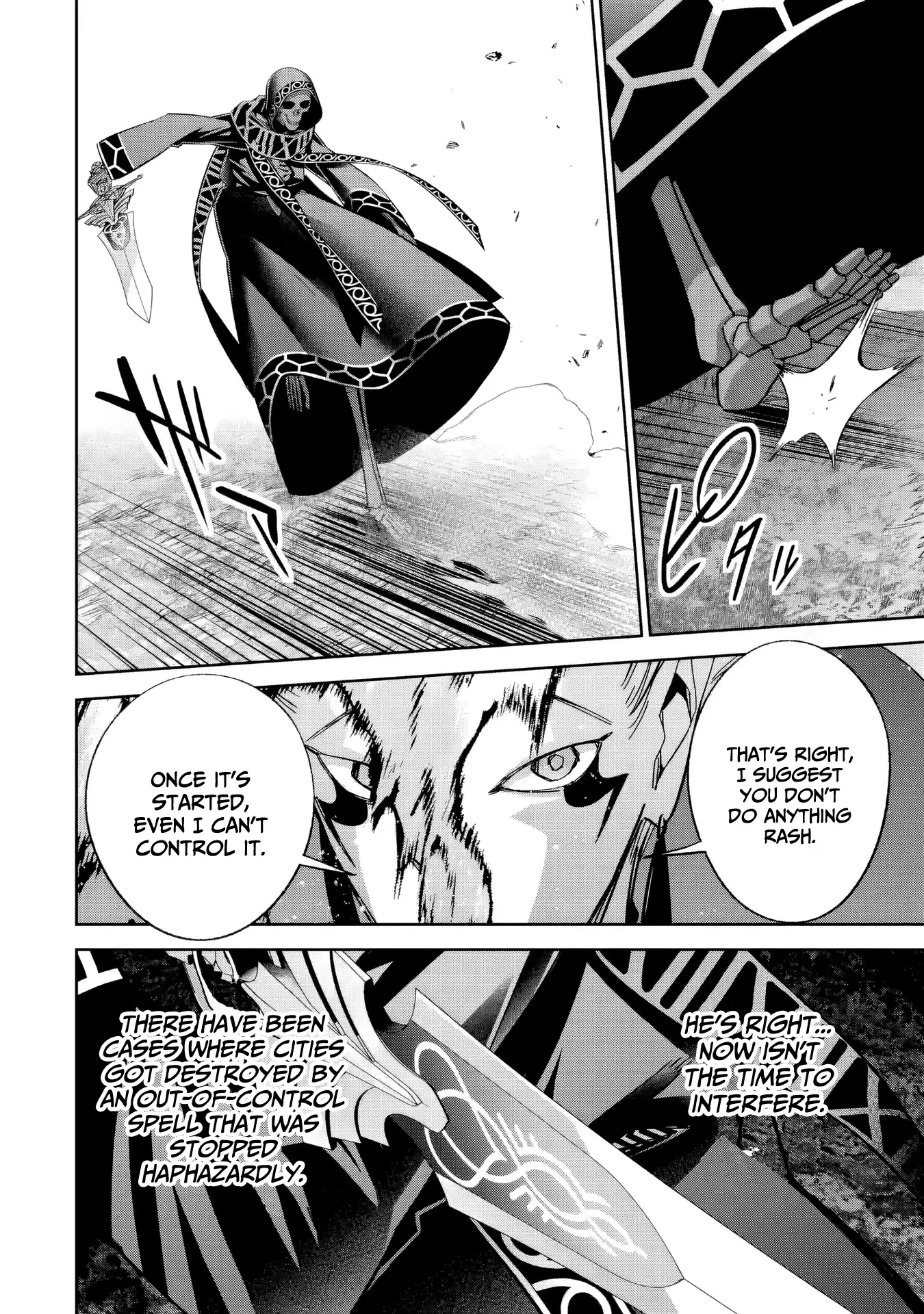 The Executed Sage Is Reincarnated as a Lich and Starts an All-Out War Chapter 52 32